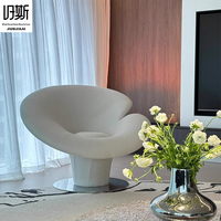 Fauteuil d'appoint Lotus avec coussin intégré en mousse haute densité, design pétales arrondis et base métallique, chaise de détente pour café et Airbnb