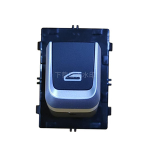 Interruptor Elevavidrios Eléctrico Geely Vision X1 X3 01736027 12V para Puerta Trasera del Pasajero - Product Image 3