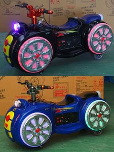 Voiture tamponneuse commerciale d'extérieur pour enfants, moto électrique à pédales 280W 12V, 5 passagers, 1 joueur, en fibre de verre et PVC, pour parc d'attractions - Product Image 4