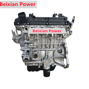 Buen <span class=keywords><strong>precio</strong></span> en China 4A92 1.6L 16V DOHC Motor Parte 4A92 Motor <span class=keywords><strong>de</strong></span> gasolina para <span class=keywords><strong>Mitsubishi</strong></span> <span class=keywords><strong>ASX</strong></span> Lancer Xpander 2010 - Product Image 2