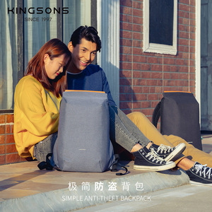 Kingsons Business Backpack Dark Gray 15.6 Inch <b>Laptop</b> <b>Bag</b> Anti Theft With Usb Charging Port For Travel And <b>Work</b> - Product Image 2