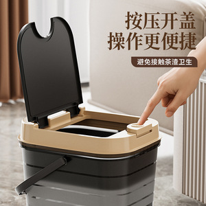 <b>Tea</b> Bucket Square <b>Plastic</b> With Lid Leak Proof For Kung Fu <b>Tea</b> <b>Set</b> Accessory Afternoon <b>Tea</b> Use - Product Image 2