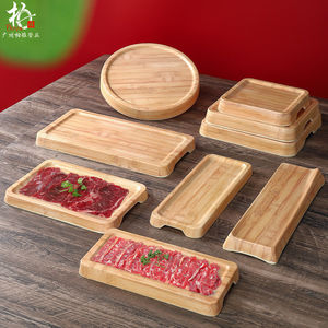 Vajilla de melamina con textura de madera estilo japonés, plato para restaurante comercial de hot pot, carne de res fresca cortada en lonchas y carne de res tipo copo de nieve - Product Image 1