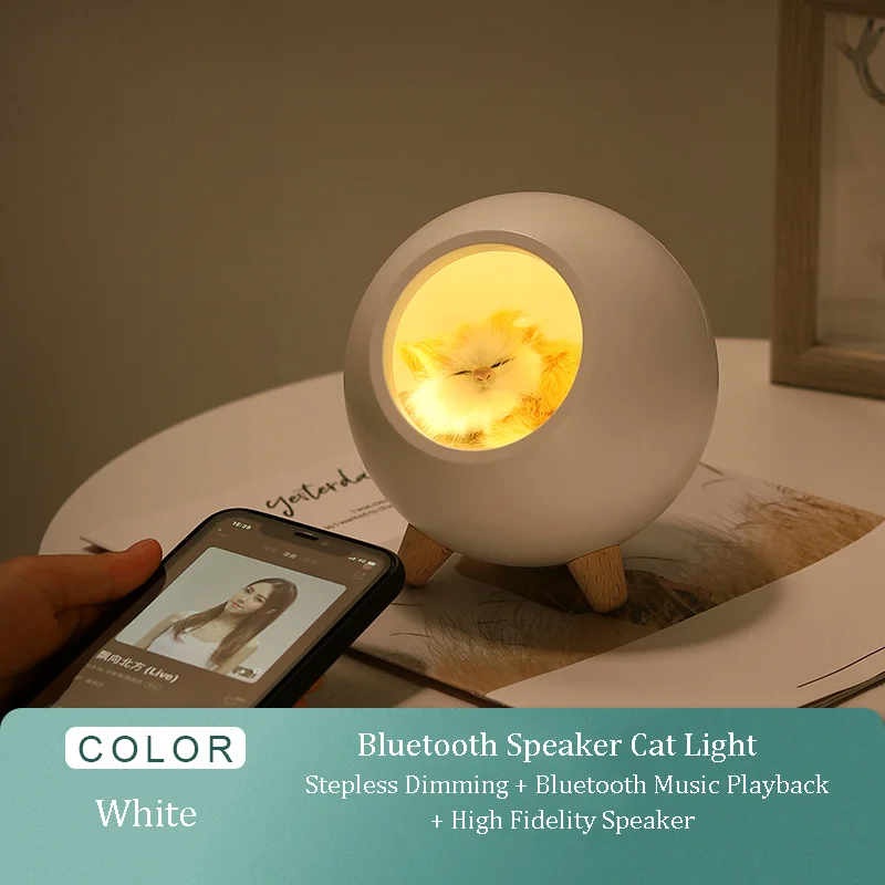 บลูทูธสีขาว