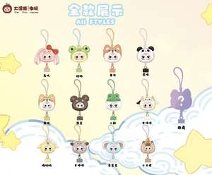 Liquidation vente bébé trois BB3 lanière de téléphone portable <span class=keywords><strong>en</strong></span> peluche marée boîte aveugle poupée <span class=keywords><strong>en</strong></span> <span class=keywords><strong>gros</strong></span> - Product Image 4