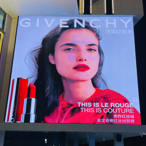 4k Seamless <strong>Led</strong> Video Wall Panel Shopping Mall <strong>Led</strong> <strong>Display</strong> <strong>Sign</strong> P2.5 P3 Advertising <strong>Led</strong> <strong>Display</strong> Screen - Product Image 2