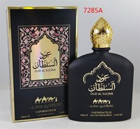 Parfum Arabe Longue Durée, Marque Blanche, Frais et Fruité, Vaporisateur Élégant aux Senteurs Florales et Naturelles