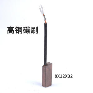 Brosse en carbone à haute teneur en cuivre J204, entièrement en cuivre D164 & D104J164, pièces et accessoires pour générateur - Product Image 5