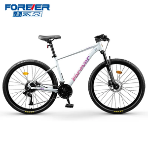 FOREVER Factory Confortable 26/27.5 pouces 27/30 vitesses en alliage d'aluminium <span class=keywords><strong>Cube</strong></span> cadre frein à disque hydraulique pour VTT adulte - Product Image 2