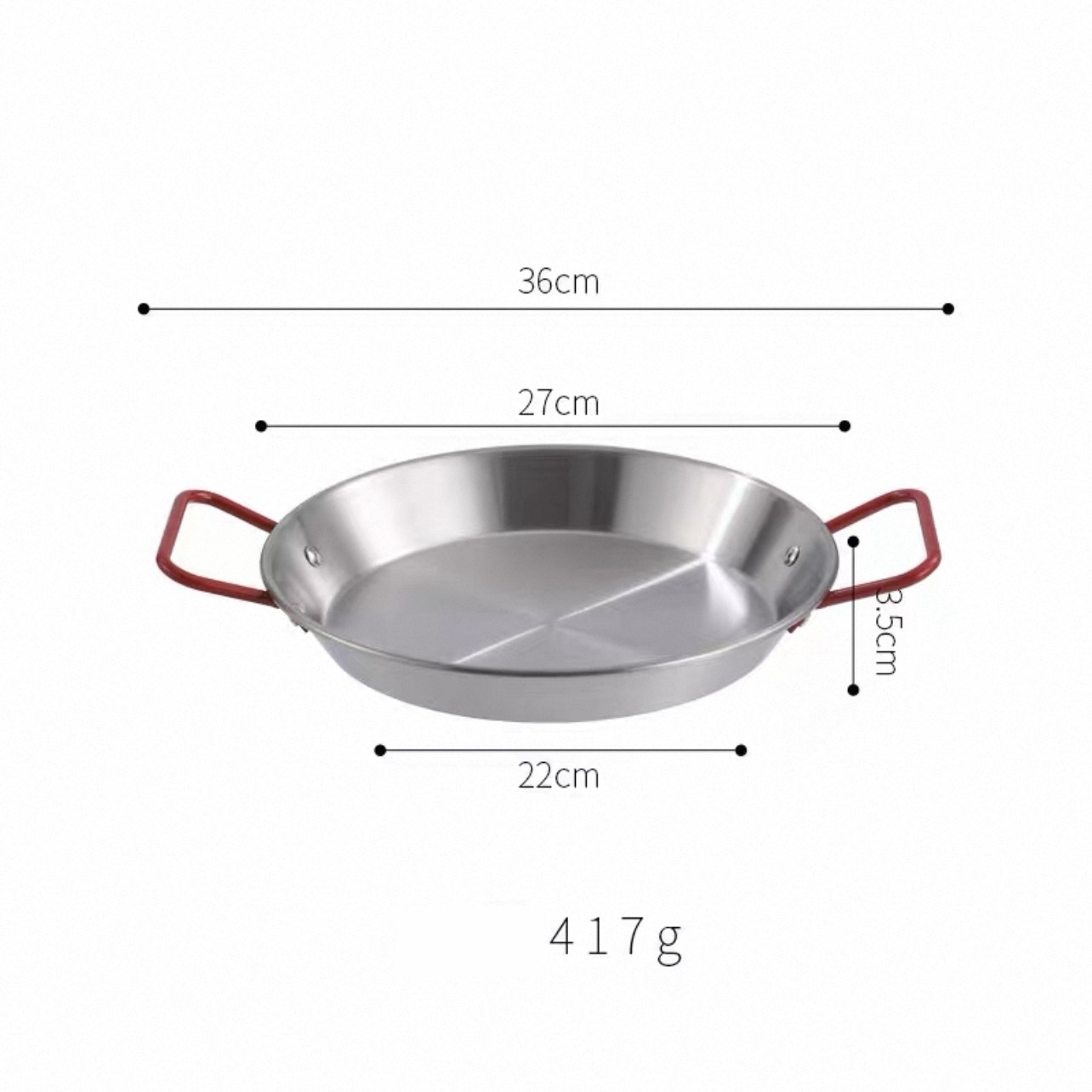 Rojo - 26cm