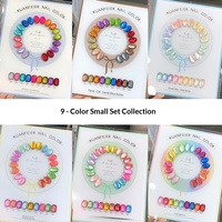 Ensemble de gel à ongles 9 couleurs effet œil de chat sans lavage, nouvelle collection 2026, certifié Yue G, effet perles de verre, mini-set blanc