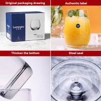 Verre à whisky, cocktail ou eau Luminarc 370ml 320ml, idéal pour les boissons froides lors de vos réceptions