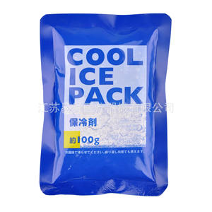 Bloc réfrigérant réutilisable Yi Shun Cool Ice Pack 100g pour le transport en chaîne du froid - Product Image 1