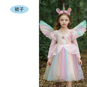 Vestido de Princesa My Little <span class=keywords><strong>para</strong></span> <span class=keywords><strong>Niñas</strong></span>, Disfraz de Cosplay Infantil con Diseño de Arcoíris, Alas de <span class=keywords><strong>Unicornio</strong></span>, Adornado con Cuentas, Estampado, <span class=keywords><strong>para</strong></span> <span class=keywords><strong>Niñas</strong></span> de 17 Años - Product Image 2