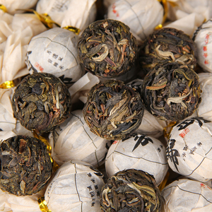 Materiale Grezzo Xigui Shengpu dello Yunnan Lincang, Confezione Portatile Dragon Ball, Purificante e Idratante, Vendita all'Ingrosso - Product Image 2