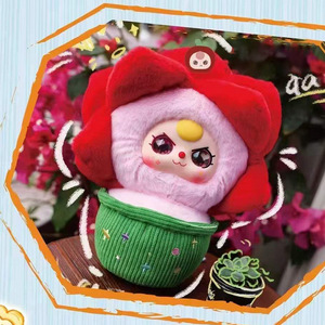 Juguete de peluche con forma de flor para bebé, tamaño aleatorio, regalo de dibujos animados para niños de 2 a 4 años - Product Image 3