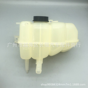 Réservoir de liquide de refroidissement pour radiateur de voiture JB3G8K218AA, 2418832, en plastique, à visser, pour Rangers - Product Image 2