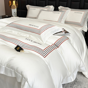 Set di Biancheria da Letto di Lusso Stile Hotel, 100% Lyocell, 4 Pezzi, Elegante Ricamo, Copripiumino Traspirante e Fresco, Set Lenzuola - Product Image 5