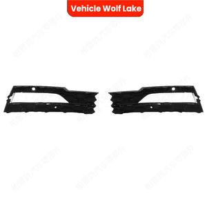 Cubiertas de luces antiniebla para Skoda Octavia 2020, molduras ABS para parachoques delantero, lado izquierdo y derecho, 5E3 807 681A 5E3 807 682A - Product Image 4