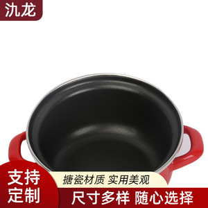 Jilong Enamel <b>Soup</b> <b>Pot</b> 3.1-4L Non-Stick With Lid For Cooking Stew And Noodles - Product Image 2