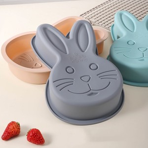 <span class=keywords><strong>Molde</strong></span> de Silicona para Pastel de Conejo Gigante HY, <span class=keywords><strong>Molde</strong></span> para Hornear con Forma de Conejo de Pascua - Product Image 1