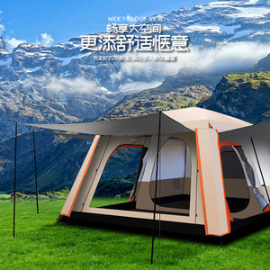 Outdoor <b>Tent</b> Two Bedroom One Living Room 8-12 Persons Double Layer Waterproof Four Seasons Camping - Product Image 4