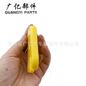 Guangyi Parts Windshield <b>Washer</b> Fluid Reservoir Cap For Dongfeng Fengxing Old Jingyi 1.5XL LV X3 X5 Plastic - Product Image 3