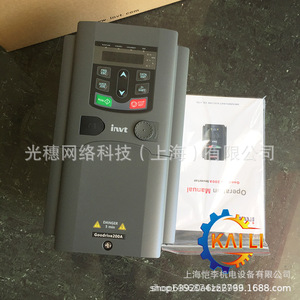 Inversor de Frecuencia Invt CHE100-0R4G-S2 0.4Kw Monofásico 220V Control Vectorial sin Sensor - Product Image 4