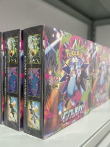 Caja de Sobres Pokémon M2 Inferno <span class=keywords><strong>X</strong></span>, Juego de Cartas Coleccionables Japonés, Sellado de Fábrica - Product Image 6