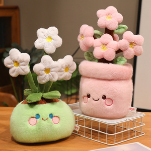 Simpatico peluche a forma di <span class=keywords><strong>narciso</strong></span> e narcisello, pianta in vaso, articolo decorativo creativo, regalo di compleanno, regalo di San Valentino - Product Image 1