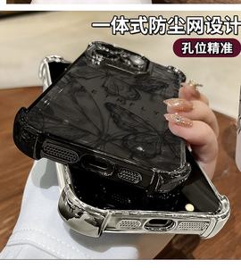 เคสลายผีเสื้อเรโทรสุดหรูสำหรับ Samsung <span class=keywords><strong>Galaxy</strong></span> A13 A25 A73 5G A34 <span class=keywords><strong>A23</strong></span> A54 A24 A15 A14 4G เคสซิลิโคนใส A33 - Product Image 3