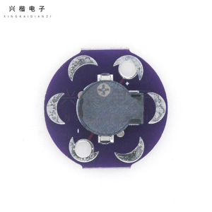 Mini Altavoz LilyPad Buzzer para Proyectos Electrónicos - Product Image 3