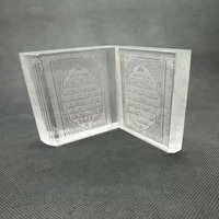 Brillant nouveau Style religieux cristal décoration islamique saint coran verre musulman cadeaux religieux