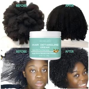 Crema Desenredante para el Cabello al por Mayor, Nutritiva, Natural y Protectora para Trenzas, Extensiones, Pelucas y Locs, Restaura la Manejabilidad y la Suavidad - Product Image 1