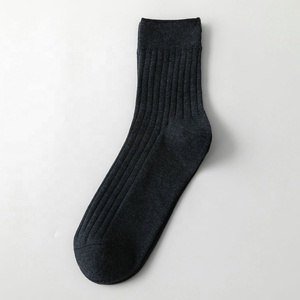 Wholesale Fashionable Plain Black White Brown <strong>Ribbed</strong> Dress <strong>Socks</strong> <strong>Men</strong> 100 Organic Cotton Crew <strong>Socks</strong> - Product Image 6