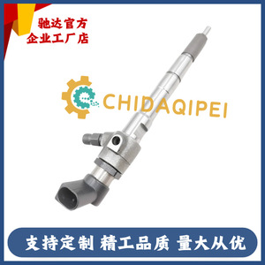 หัวฉีดน้ำมันเชื้อเพลิง Huaboser รุ่น 03L130277B สำหรับรถยนต์ Volkswagen Skoda Audi เครื่องยนต์ 1.6 - Product Image 3