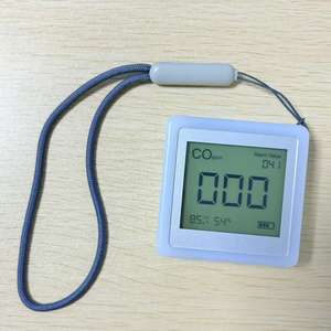 <span class=keywords><strong>Détecteur</strong></span> de <span class=keywords><strong>gaz</strong></span> CO Airsense C601 avec pompe, précision ±5 ppm, résolution 1 ppm, alarme, fonctionne sur <span class=keywords><strong>piles</strong></span>, How Stuff Works - Product Image 3