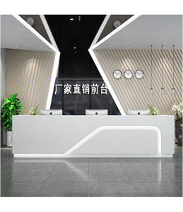 Redefinición y selección <span class=keywords><strong>de</strong></span> materiales Escritorio <span class=keywords><strong>de</strong></span> <span class=keywords><strong>recepcionista</strong></span> semicircular <span class=keywords><strong>de</strong></span> superficie sólida - Product Image 4