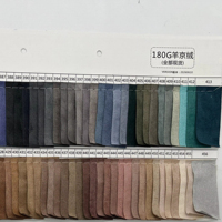 Tissu en polyester suédé double face anti-moisissure, texture veloutée, doux pour la peau, 180g, pour boîtes cadeaux et doublures de sacs