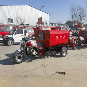 Tricycle de lutte contre les incendies à 3 roues, véhicule compact de sauvetage d'urgence pour la surveillance incendie des communautés, des usines et des sites touristiques - Product Image 1
