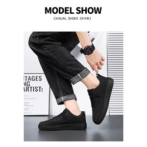 Zapatos de Hombre Grandes, de Corte Bajo, con Cordones, Casuales, de Suela Plana, Transpirables, Ligeros, para Correr, Caminar, con Suela Suave - Product Image 1