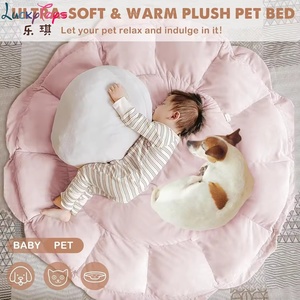 Portique de <span class=keywords><strong>jeu</strong></span> multifonctionnel 5-en-1 pour bébé avec 6 jouets et <span class=keywords><strong>tapis</strong></span> d'éveil pour le développement sensoriel - Product Image 4