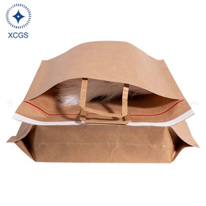 Túi giấy Kraft thân thiện với môi trường cho các tài liệu văn phòng với nắp tự dính và kích thước tùy chỉnh - Product Image 1