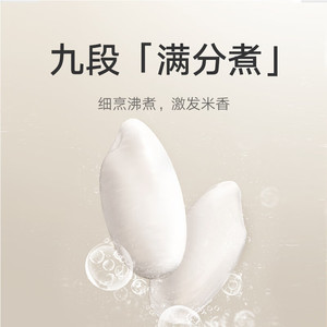 หม้อหุงข้าว N1 ขนาด 3 ลิตร แบบมินิ ไฟฟ้า หุงเร็ว พร้อมตัวตั้งเวลา 24 ชั่วโมง รูปทรงกระบอก ตัวเครื่องทำจากพลาสติก - Product Image 3