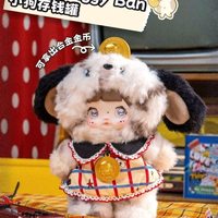 Nommi - Caja Sorpresa de Peluche Suave con Figura Coleccionable Kawaii, Colgante para Bolsa, Juguete Misterioso para Niños, Regalo