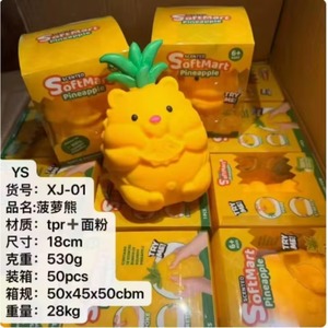 Juguetes Antiestrés de Alta Calidad, Nuevos Juguetes Blandos Gigantes con Forma de Frutas: Fresa, Plátano, Uva, Zanahoria, Piña - Product Image 6