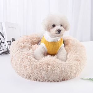 Fluffy Donut Pet <b>Bed</b> for Dogs Soft Faux Fur Round Dog Mat Grey Solid Color All Seasons Cute Style Hand Washable - Product Image 2