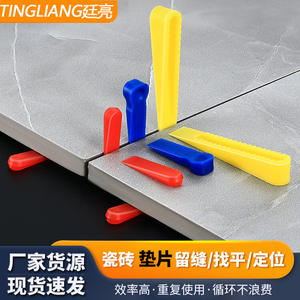 Cales de nivellement Tingliang 5 mm, outils de pose de carrelage, cales et entretoises pour l'installation de carrelage - Product Image 4