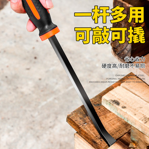 Yu Jian Multi Functional Pry Bar 8-24 Inch Chromium Vanadium Steel Nail <b>Puller</b> With Hammer Through Handle For Car Tire Repair - Product Image 3