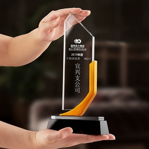 ADEL Nuovo Design Personalizzato Trofeo in Vetro Cristallo Sabbiato con Logo per Souvenir e Regali - Product Image 3